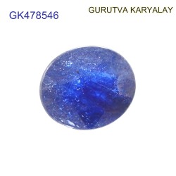 Blue Sapphire – 2.32 Carats (Ratti-2.56) Neelam